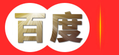 北京翡翠教育科技集团有限公司
